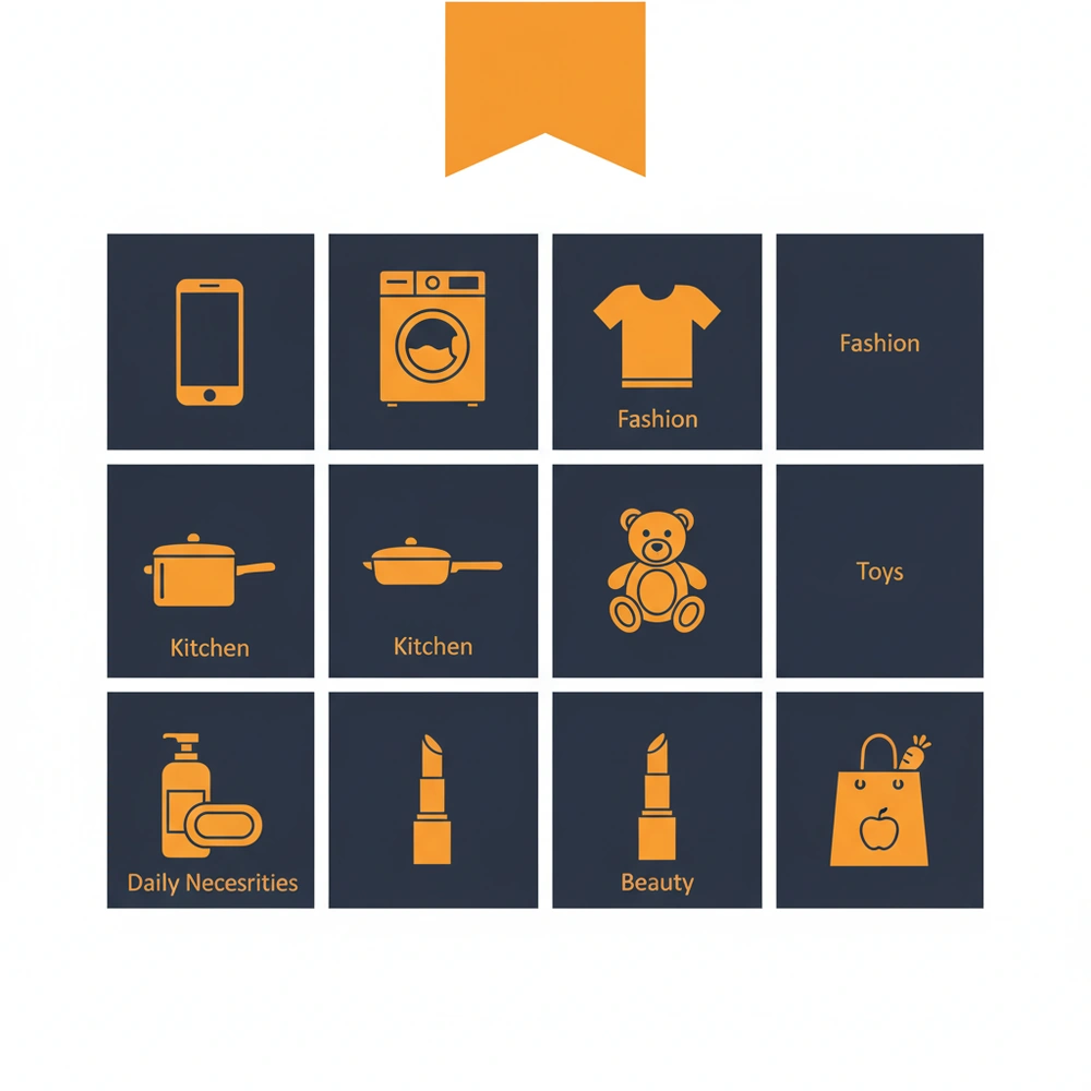 Amazonブラックフライデー2025のお得なカテゴリー一覧。ガジェット、家電、キッチン、日用品、ファッション、おもちゃ、コスメ、食品の8カテゴリーをアイコンで表示